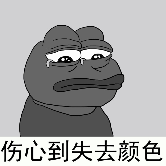 聊天非常难受的回复