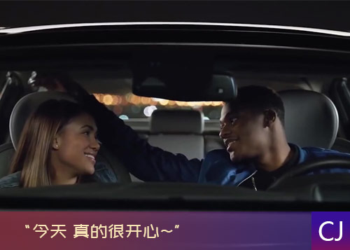 约会转场的技巧