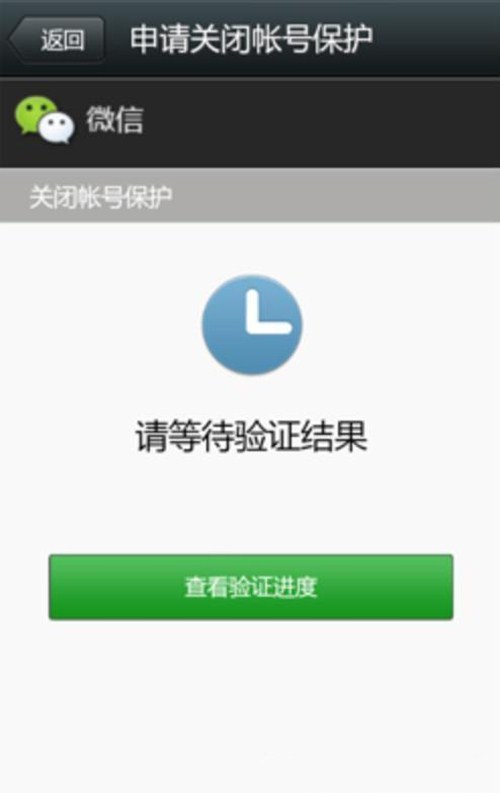 发短信让对方帮忙