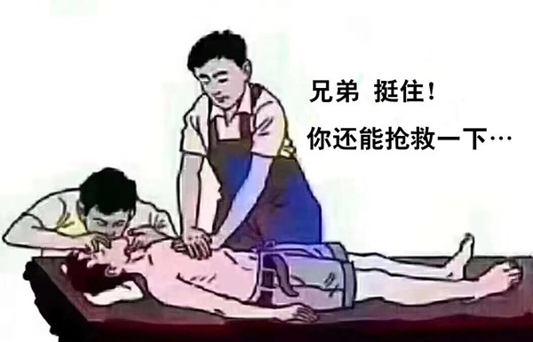 怎么跟女生聊天，她才理我？丨恋爱小白1