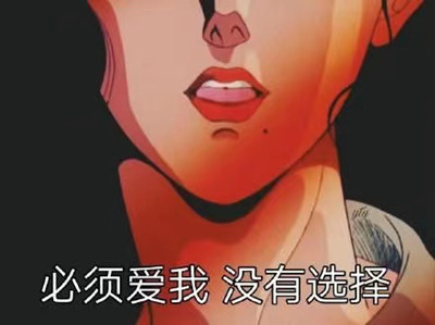 女生经常撒娇好不好7