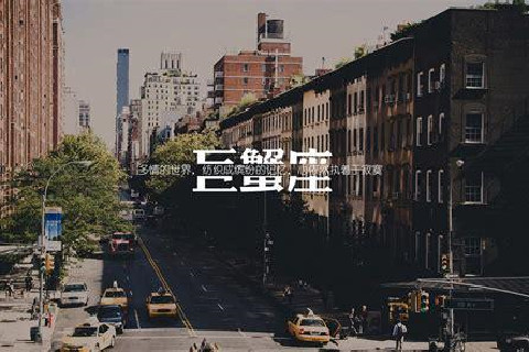 巨蟹座生气了怎么办
