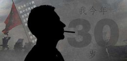 大龄怎么找女朋友—三十岁以上怎么找女朋友