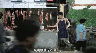 直男必看的6个约会聊天话题,实用篇6