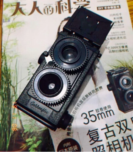 1587454569373400.png 斩男礼物大全第3张