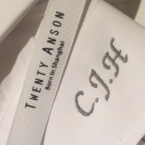 1587454679749129.png 斩男礼物大全第9张