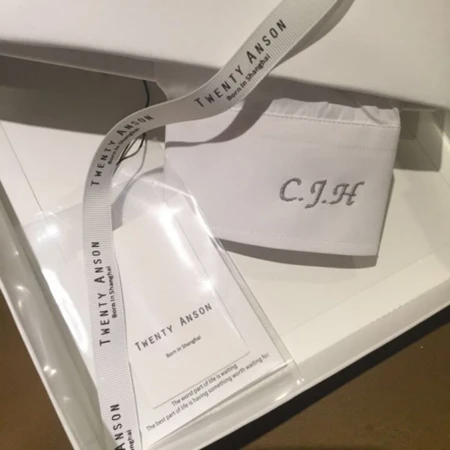 1587454692365569.png 斩男礼物大全第10张