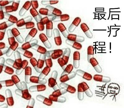 1591928855956828.jpg 男人最讨厌的女生12.jpg