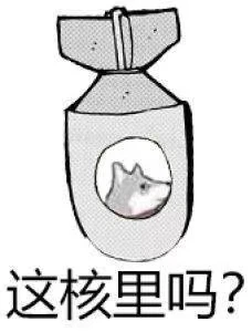 1616135036843004.png 落魄炮王x上岸渣女:一场床单上滚出来的交易1