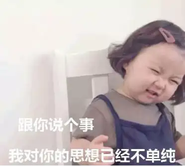 1595297773555995.jpg 如何要到男生微信1.jpg