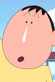 蜡笔小新 角色2