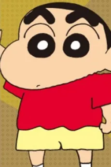 蜡笔小新 角色1