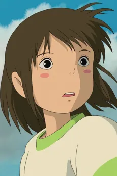 千与千寻 角色1