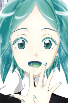 宝石之国 角色2