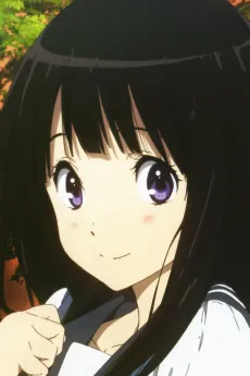 冰菓 角色2