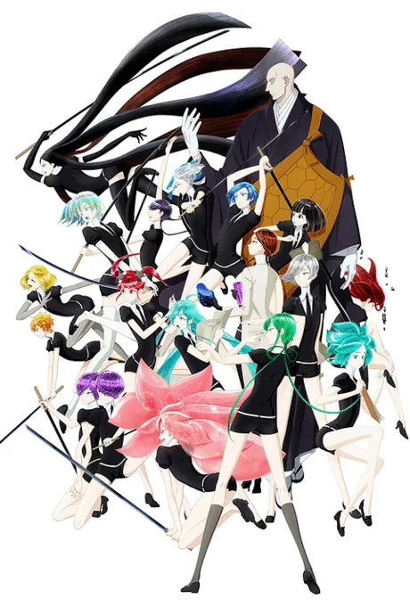 宝石之国 封面