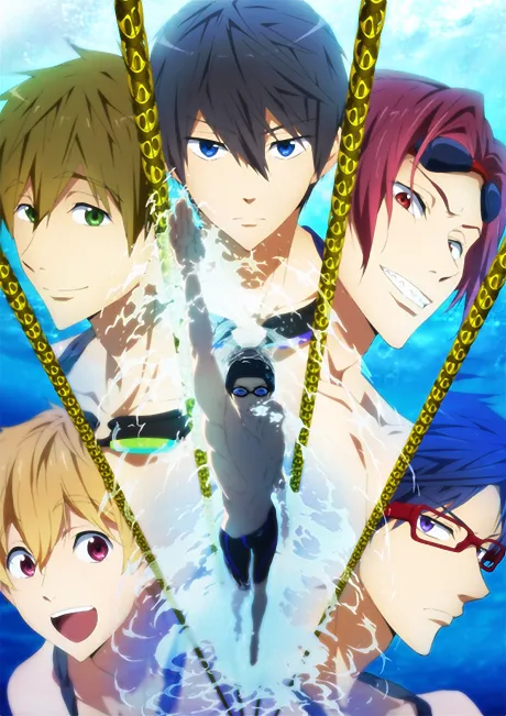 free!男子游泳部 封面