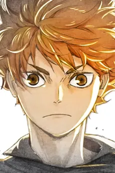 排球少年 角色1