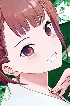 辉夜大小姐 角色:四条真妃