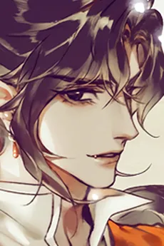 天官赐福 角色:花城