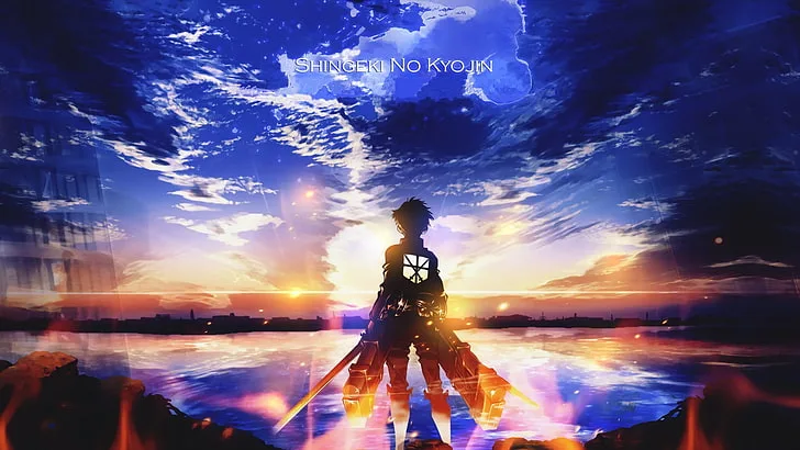 艾伦黄昏