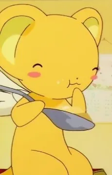 魔卡少女樱 小可