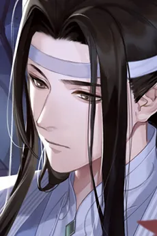 魔道祖师 角色:蓝忘机