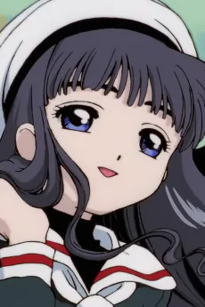 魔卡少女樱 知世