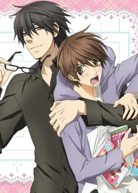 世界第一初恋 封面