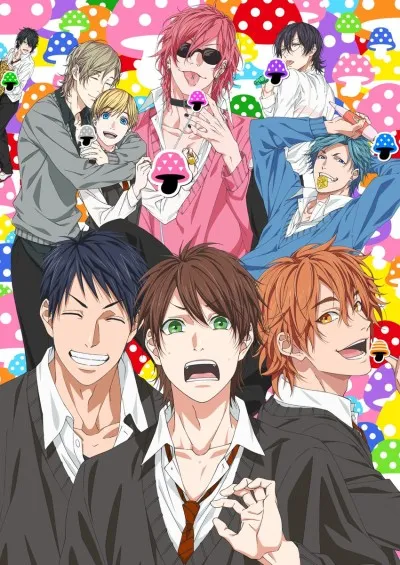 Yarichin Bitch Club 封面
