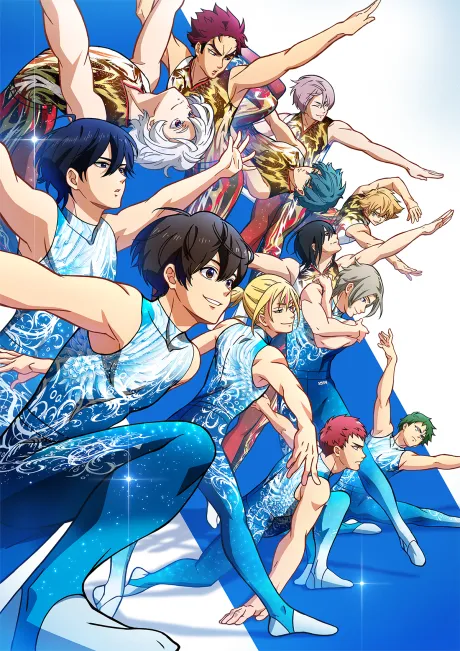 后空翻!! Bakuten 封面