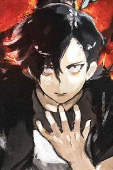超人X 角色:Tokio Kurohara