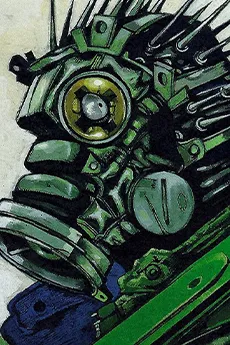 Dorohedoro 角色:Kaiman