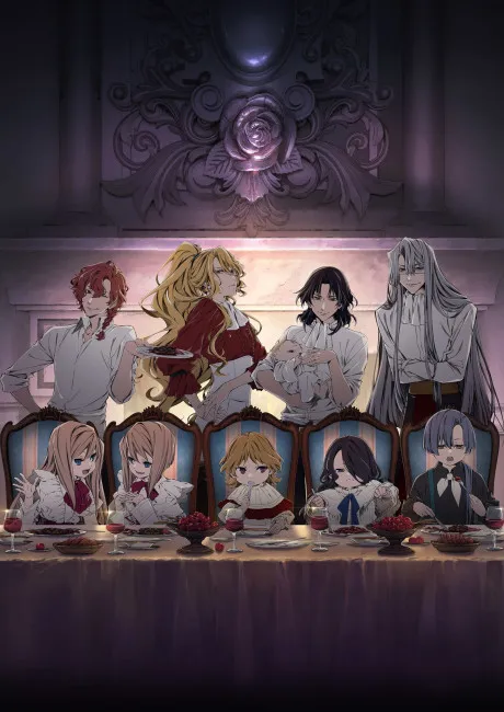 Delico's Nursery 封面