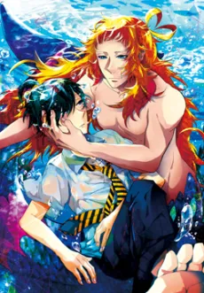 这个男子捡到美人鱼 封面