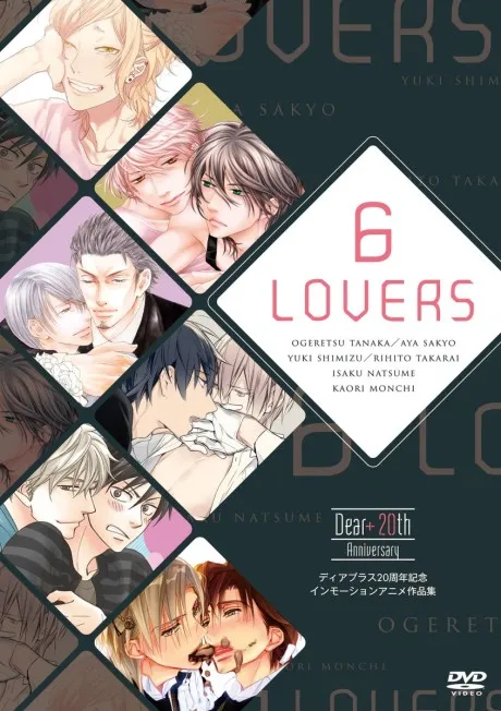6 LOVERS 封面