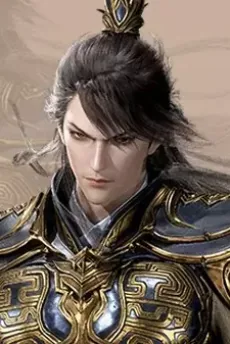 天宝伏妖录 角色:孔鸿俊